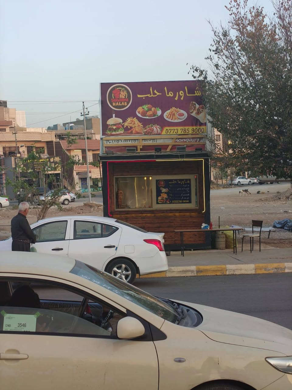 شباب للراغبين مطعم جاهز كامل من كل شي موجود في سليمانيه رابرين وهاد رقم الصاحب مطعم ***********
