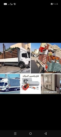 07817254229السلام عليكم يوجد نجار الفتح وشد غرف النوم التركيهوالعراقيه...