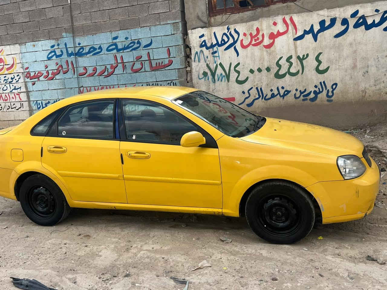 عليكم اوبتره موديل 2007 واريد أمريكاي ضررهه جاملغ امامي فقط بله دواخل السياره كيرمكينه بل باكيت منضومه تبريد جديده صدر جديد كهرباياتهه كلهه شغاله تخم تاير جديد مصفره هيه وغرامات ترايك وين ما يعجبك ابع او مراوس بخصوصي حسب القناعه مكان بغداد ***********
