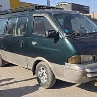 بريجو • ١٩٩٧ • رقم بغداد