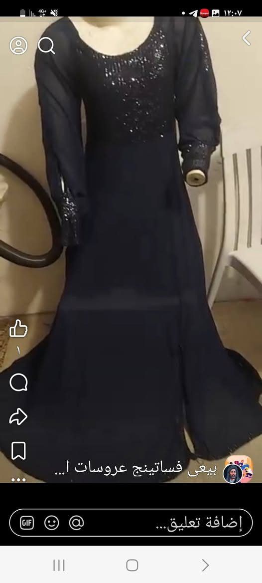 مدينة الصدر موجود موجود


**إذا كنت صاحب هذا الإعلان وتريد حذفه لأي سبب، رجاءا أرسل رسالة إلى الدعم الفني**