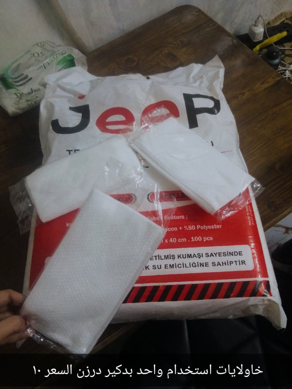 غراض صالون حلاقه مامستخدم للبيع الاتصال على الرقم ***********
