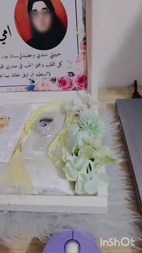 بوكس هدية • حسب الطلب • توصيل محافظات