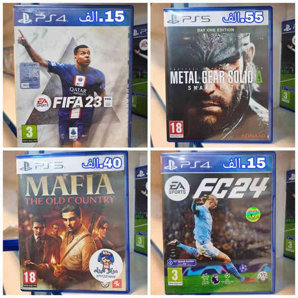 مرحبا 👋 جيمرز 🎮💚
المستخدم الي متوفر حاليا للفور والفايف داخل متجر المدينة للبيع والمراوس بالعابكم🤝للحجز يرجى التواصل على الخاص او الواتساب #و***********  شكرا لختيارك لنا💞
