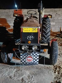 عنتر ١٩٨٤ • جاهره • ميسان البتيره