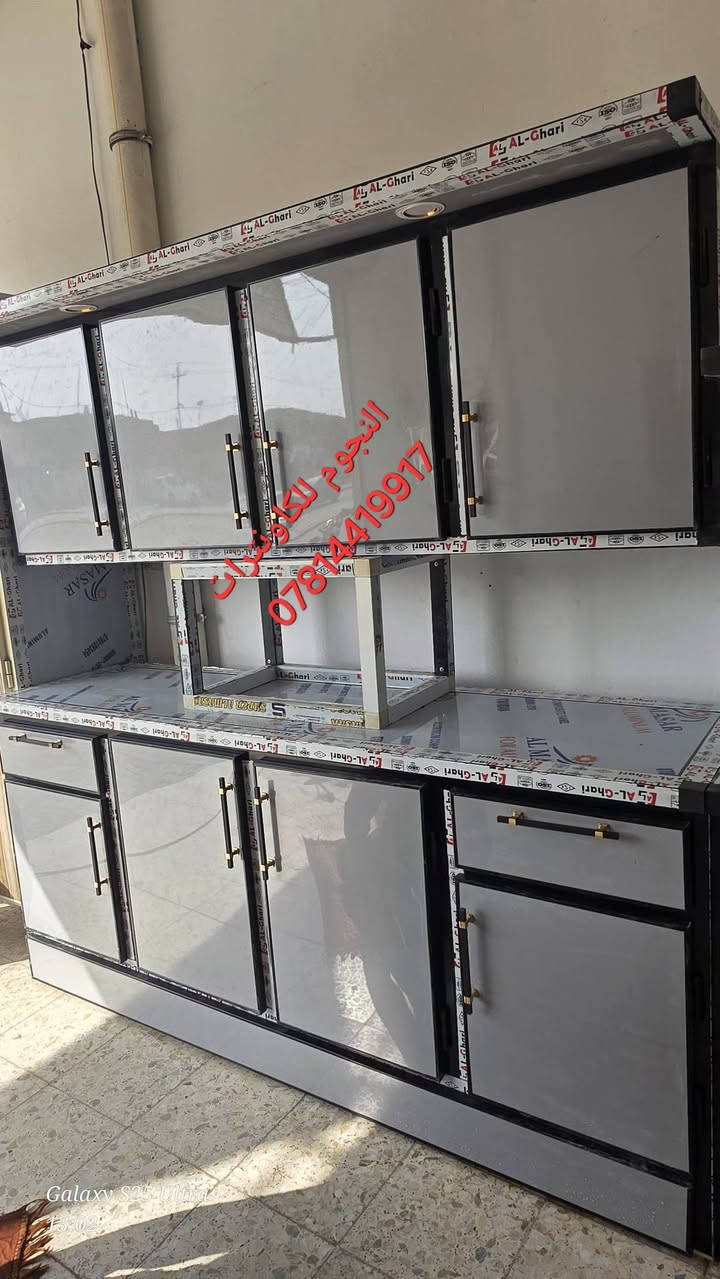 #يرهم_مراوس_بقديم_مع_فرق
كاونترات تركية تفصال حسب طلب الزبون (مو بيعي جاهز)
تفاصيل التنفيذ: (حجل قلاب) – (جكات) – (سبور لايت) – (نرماده حفر مو BPC) – (جرار هيدروليك )
شغلنه معمل مو معرض، خاماتنا نظيفة ومضمونة، عدنه كادر ما يأخر الشغل أكثر من 4 أيام
❌ رجاءً لا تقارن شغلنه بسوكي، لأن أكو بيجات تنزل أرخص وأكبر، بس شغل سوكي ومواد رديّة ومتهالكة
📍 توصيل متوفر إلى: بغداد – حلة – كربلاء – ديوانية – نجف – سماوة – واسط – ديالى 
🛑 ما يصير تلغي الطلب بعد ما يثبت الحجز، لأن الشغل يصير حسب طلب الزبون
✅ ملاحظة: إذا اكو فرق بين الصور والحقيقة، الزبون إله حق يرفض الطلب ويرجعه بوجود السايق


**إذا كنت صاحب هذا الإعلان وتريد حذفه لأي سبب، رجاءا أرسل رسالة إلى الدعم الفني**