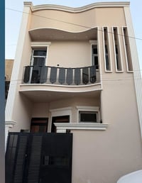 دار للبيع • بيت للبيع • منزل للبيع • بيت حديث • بيت زيرو • 80 متر • ال...