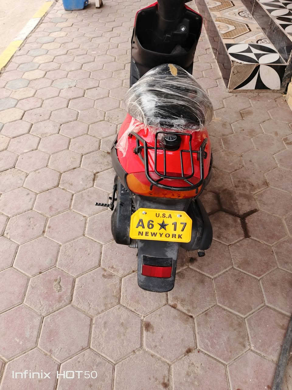 دراجه البيع سعر 200 عنوان ميسان مغربه قرب علوت الشيشان 
*********** اللي يريده يراسلني على هذا الرقم
