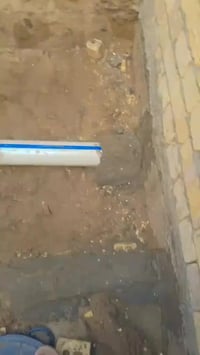 ابو طه لتئسيسات الصحيحات العامه  الهاتف 07510755623 بي واتساب