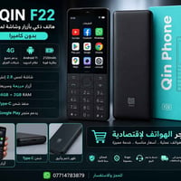 متوفر اصلي ضمان سنة لاستفسار خاص او ع واتساب 07714783879