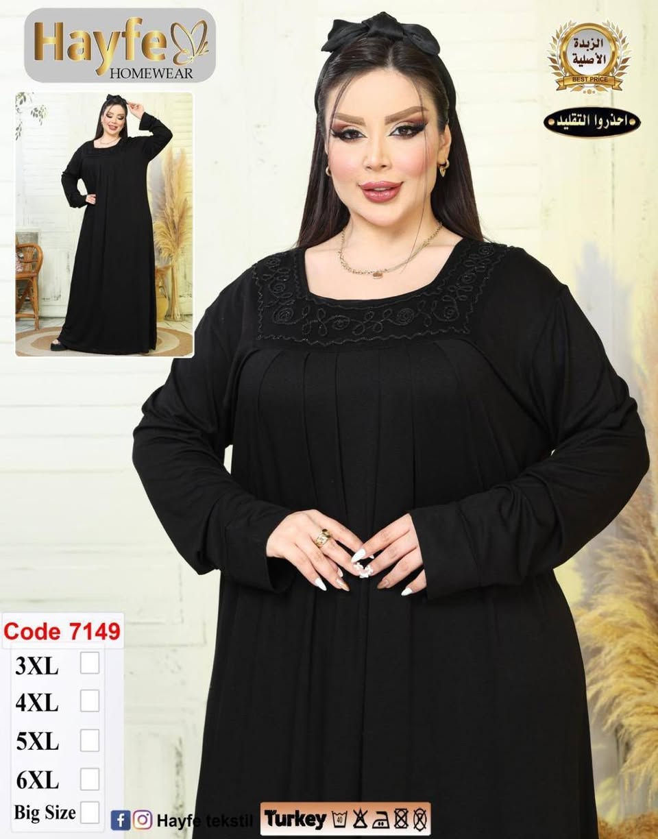 حجم خاص
زبده تركي ماركة هيفا اسود فقط 

قياسات 
3XL 4XL 5XL 6XL 

⭐️سعر الدرزن 150 الف⭐️
اقل طلب نص درزن
https://t.me/nbvcghj


**إذا كنت صاحب هذا الإعلان وتريد حذفه لأي سبب، رجاءا أرسل رسالة إلى الدعم الفني**
