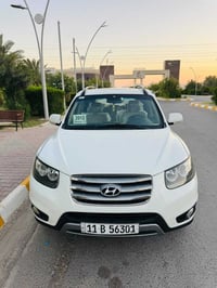 سنتافي فول • ٢٠١٢ • رقم بغداد دولي