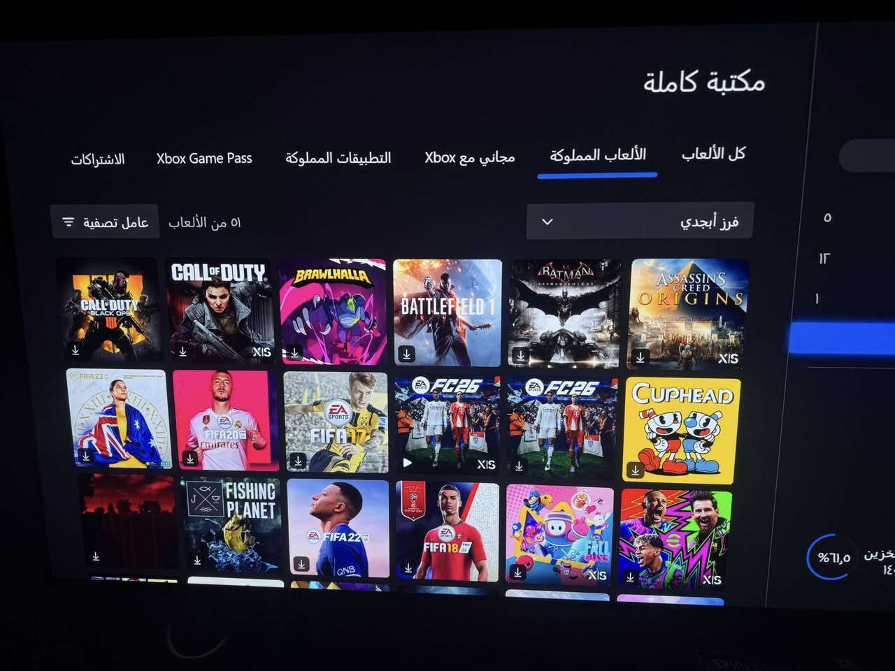 سيريس اس كامل ملحقاته الاصلية وطبعا لا مفتوح ولا مصلح نضافة 100% تماما 🔥

يحتوي على 23 لعبة مملوكة قوية 

الالعاب 👇

1- FC26 🔥
2- FIFA 23
3- FIFA 22
4- FIFA 20
5- FIFA 18
6- FIFA 17

7- Call of Duty black ops 4
8- Battlefield 1
9- GTA V
10- Red dead 2
11- Assassins creed origins
12- Cuphead
13- Forza horizone 3
14- Injustice 2
15- It takes two
16- Naroto
17- Mortal kombat 11
18- Rayman legends
19- Planet VS zombies Garden warfare
20- Watch dogs 2
21- The walking dead 

السعر : 425 الف 🔥

*توصيل متوفر لكل المحافظات العراقية ❤️


**إذا كنت صاحب هذا الإعلان وتريد حذفه لأي سبب، رجاءا أرسل رسالة إلى الدعم الفني**