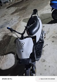 دراجه نضيفه • شاصي كفاله • محرك ناعم