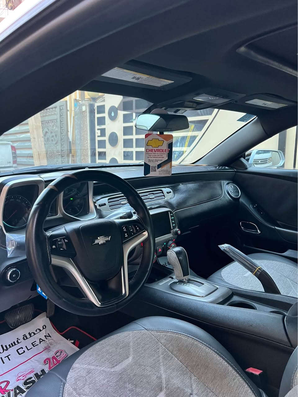 سلام عليكم

بيع بدون مراوس
بجم ١٨ 
بونيد zl1
السياره كلش نظيفه 
موديل 2014
محرك 6 سلندر 
لون سلفر 
تشغيل عن بعد 
فتحه سقف 
كراسي كهرباء
تحكمات ستيرن 
شاشه اعطال 
تبريد ثلج 
صدر امامي خلفي نظيف 
سستم صوت 
شفتات سرعه 
شاشه مع كامره
ويل ٢٠
بجم زنون 
السياره كلش مميزه ونظيفه  
مكان السياره بغداد الجديده 

سعر السياره ١٠٥ ورقه 

*********** واتساب بغداد, العراق
