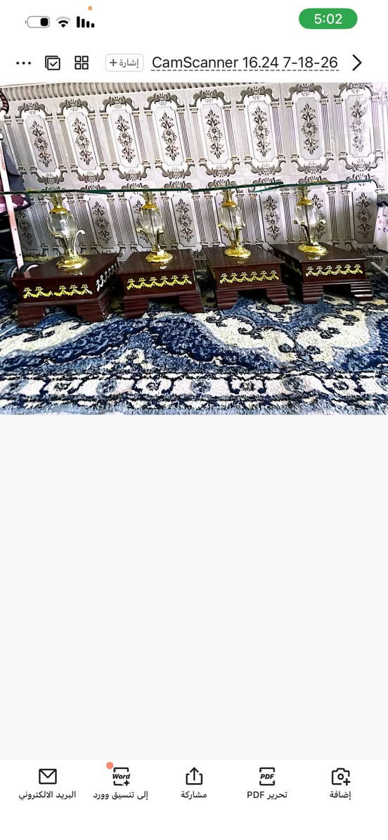 للبيع سعر جدا مناسب ***********
