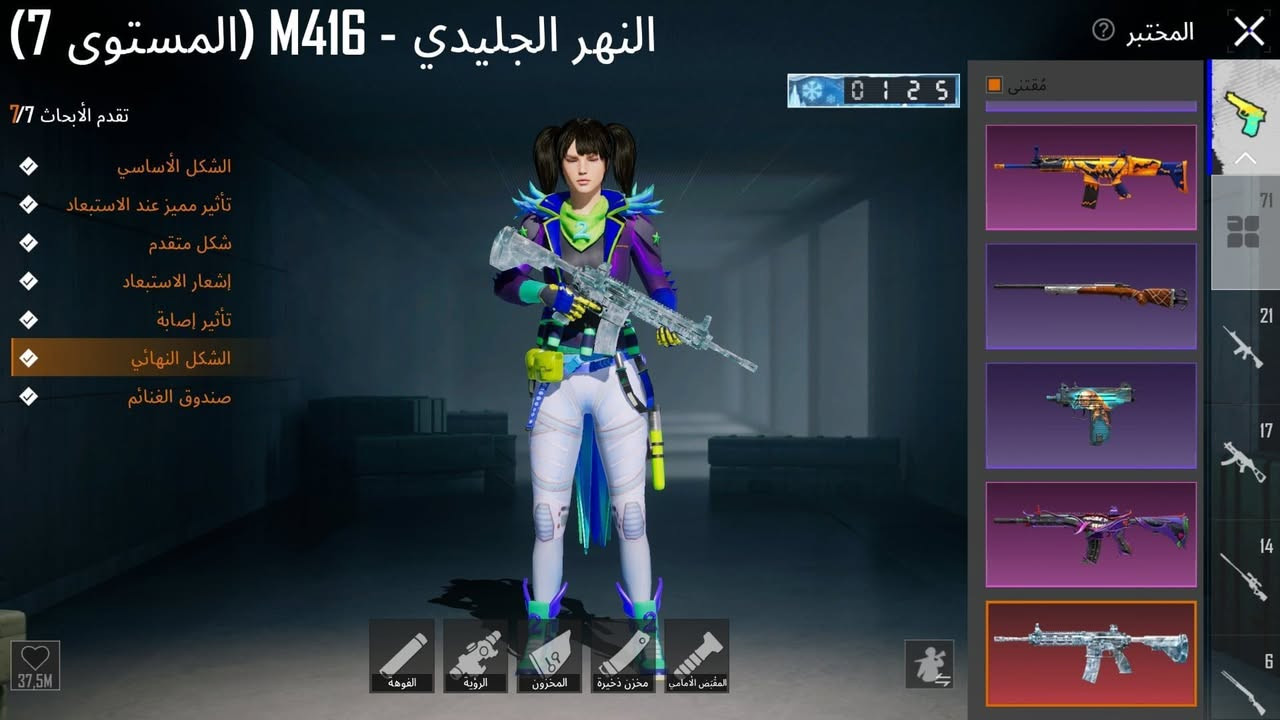 مراوس


**إذا كنت صاحب هذا الإعلان وتريد حذفه لأي سبب، رجاءا أرسل رسالة إلى الدعم الفني**
