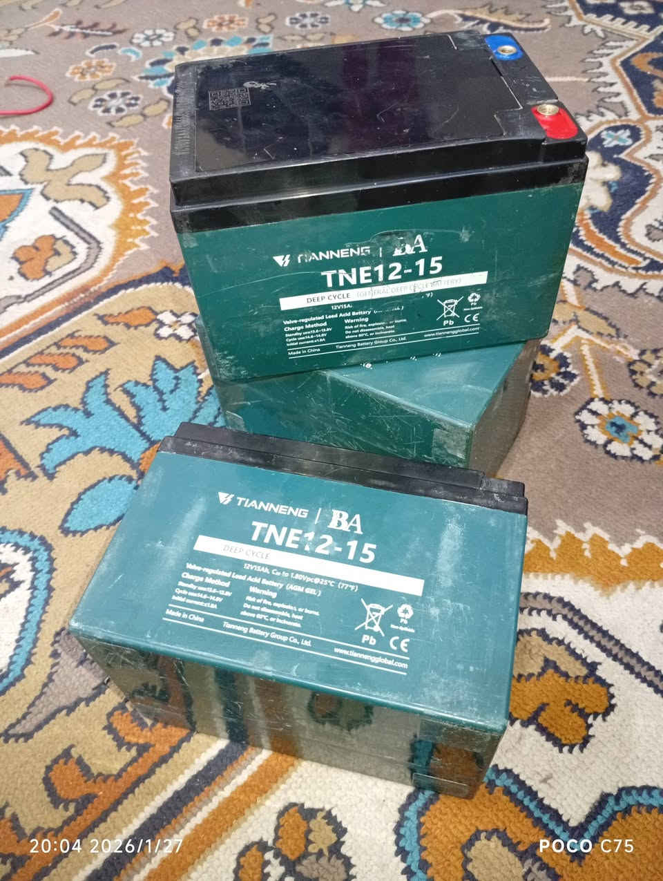 السلام عليكُم .
بطاريات موطور شحن مستعمل لمدة أسبوعين ومابيهن أي أضرار  السعر 40 وبيهن مجال أن شاء الله.
مكاني ديالى قضاء المقدادية ناحية أبي صيدا.
للتواصل والأستفسار  ..***********
