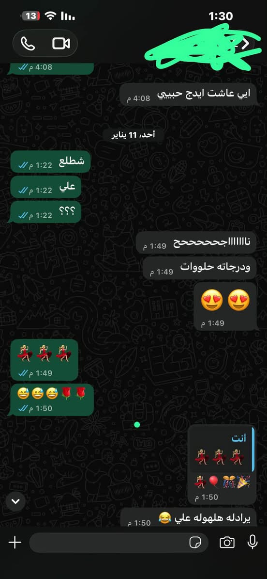 تدريس خصوصي شارع المسبح خريجه كليه التربية المهاره والخبره في مجال التدريس 7 سنوات اول محاضرتين مجاني ولكافه المراحل للتواصل خاص لطفا 

🌺🌺🌺🌺
يوجد دورات تقويه انگليزي نطق وكتابه وترجمه سعر الدوره للعطله الصيفيه فقط 75 الف شهريا  '5 محاضرات اسبوعيا   

🌺🌺🌺يوجد دورة تقويه للطلاب التسجيل الجدد للصف الاول الابتدائي لتعليم الاحرف والاملاء والقراءه وكيفيه الكتابه 75 الف شهريا 5 محاضرات اسبوعيا


**إذا كنت صاحب هذا الإعلان وتريد حذفه لأي سبب، رجاءا أرسل رسالة إلى الدعم الفني**