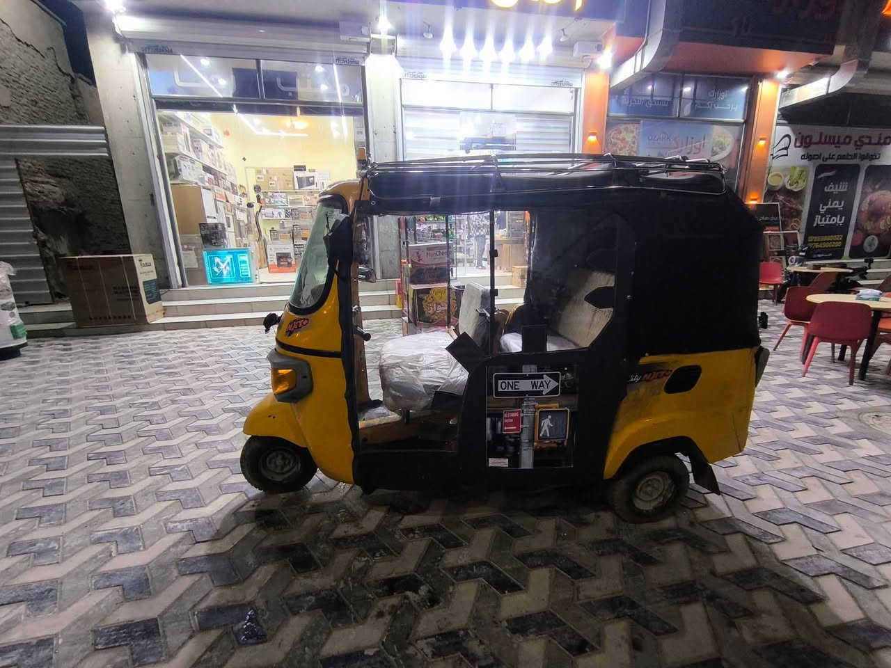 تكتك بياجؤ محور تي بي أس موديل
2023 مكان البصره شط العرب تنومه
 شارع 40
السعر4800
التواصل على الرقم (***********)

اتصل ويستاب
