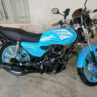 مطور ٥گير • موديل ٢٦ • شرط