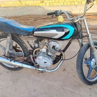 بار ت كلك • ٢٢٥ • صيطرت الكفيل