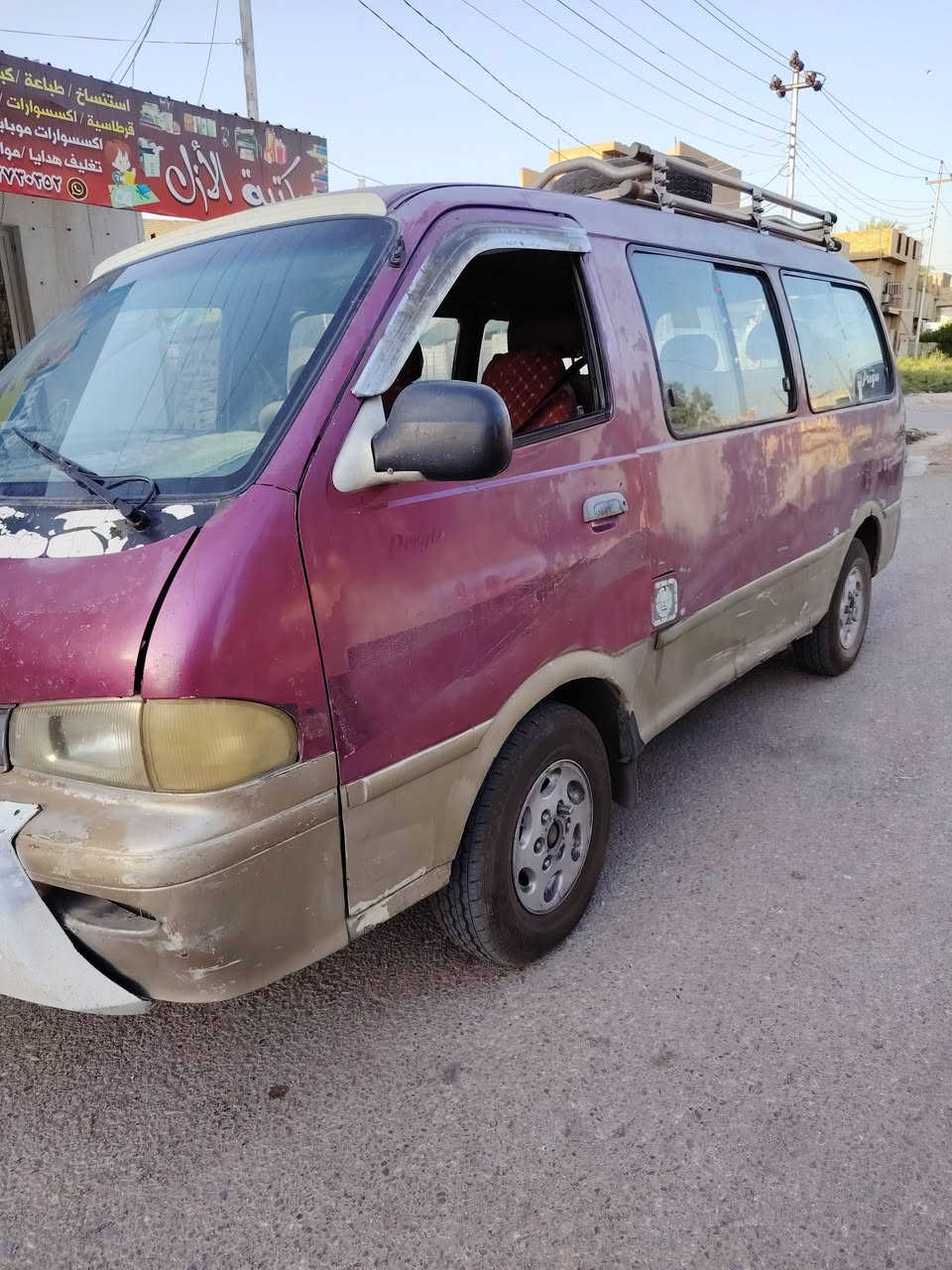 بريجوا ١٩٩٦ سنويه لل٢٨ شواصي شركه كير ومحرك مكفول مصفره غرامات وهيئه باسمي  السعر ٤٢ بيه مجال مكان   ديالئ بعقوبه ***********
