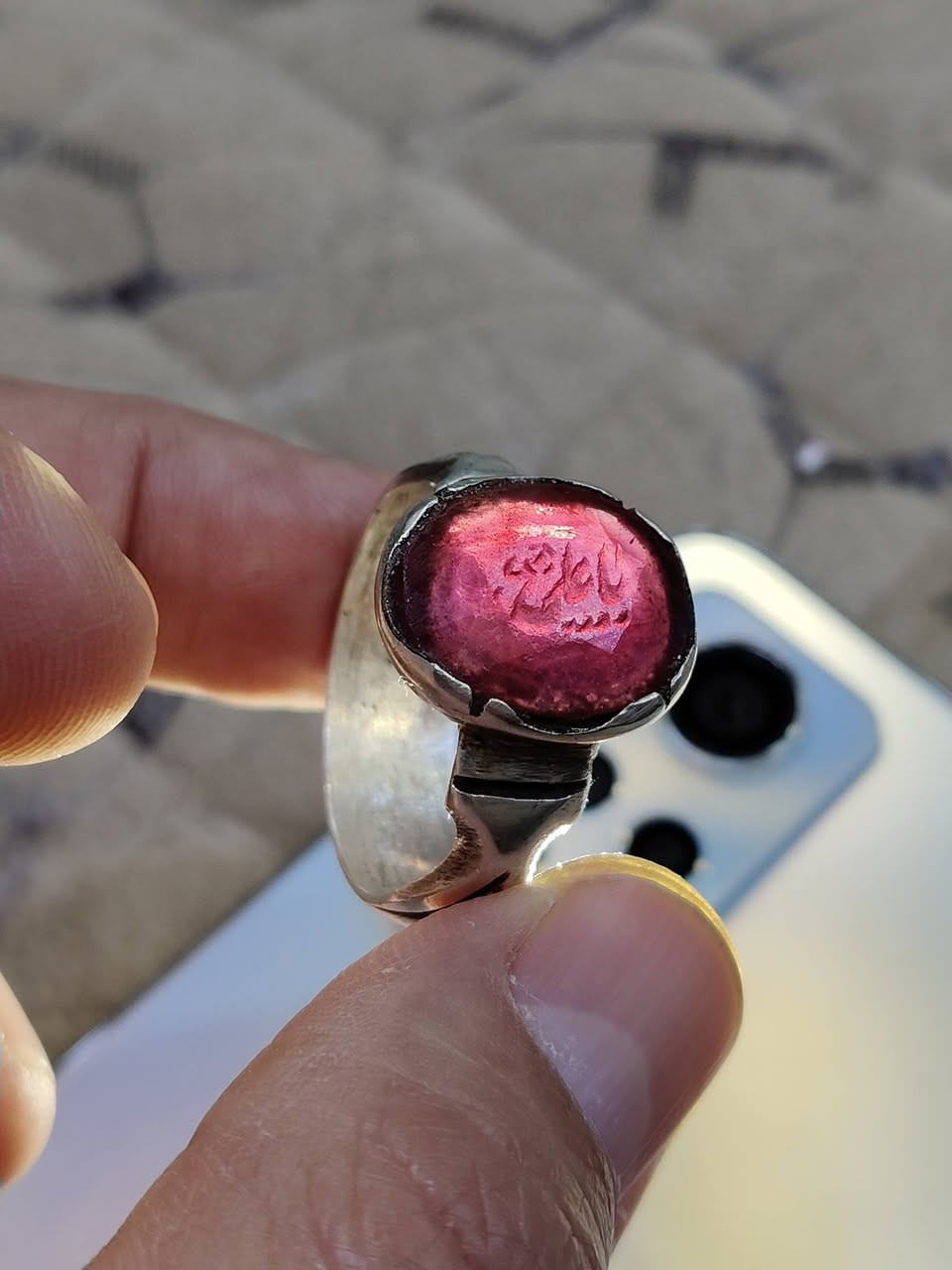 ياقوت أفريقي 50 الف بغداد ***********
