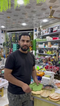 مواعين جديدة • أدوات مطبخ • جلولاء