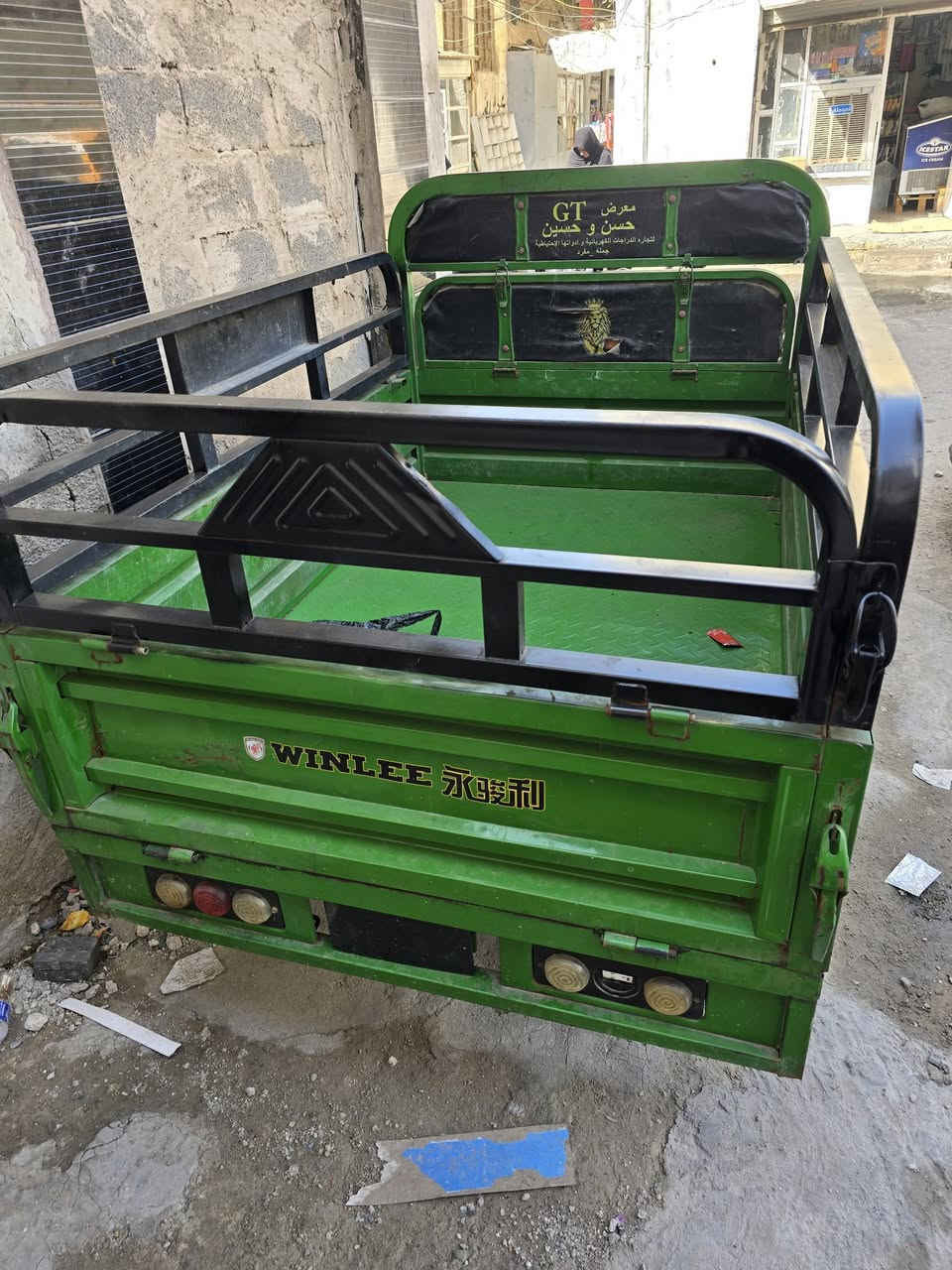 ستوته لبيع اليحب يتصل ***********
