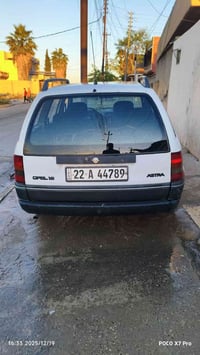 سيارة استرا صالون استشن لون ابيض  موديل 1994 المحرك شرط الكير عادي شرط...