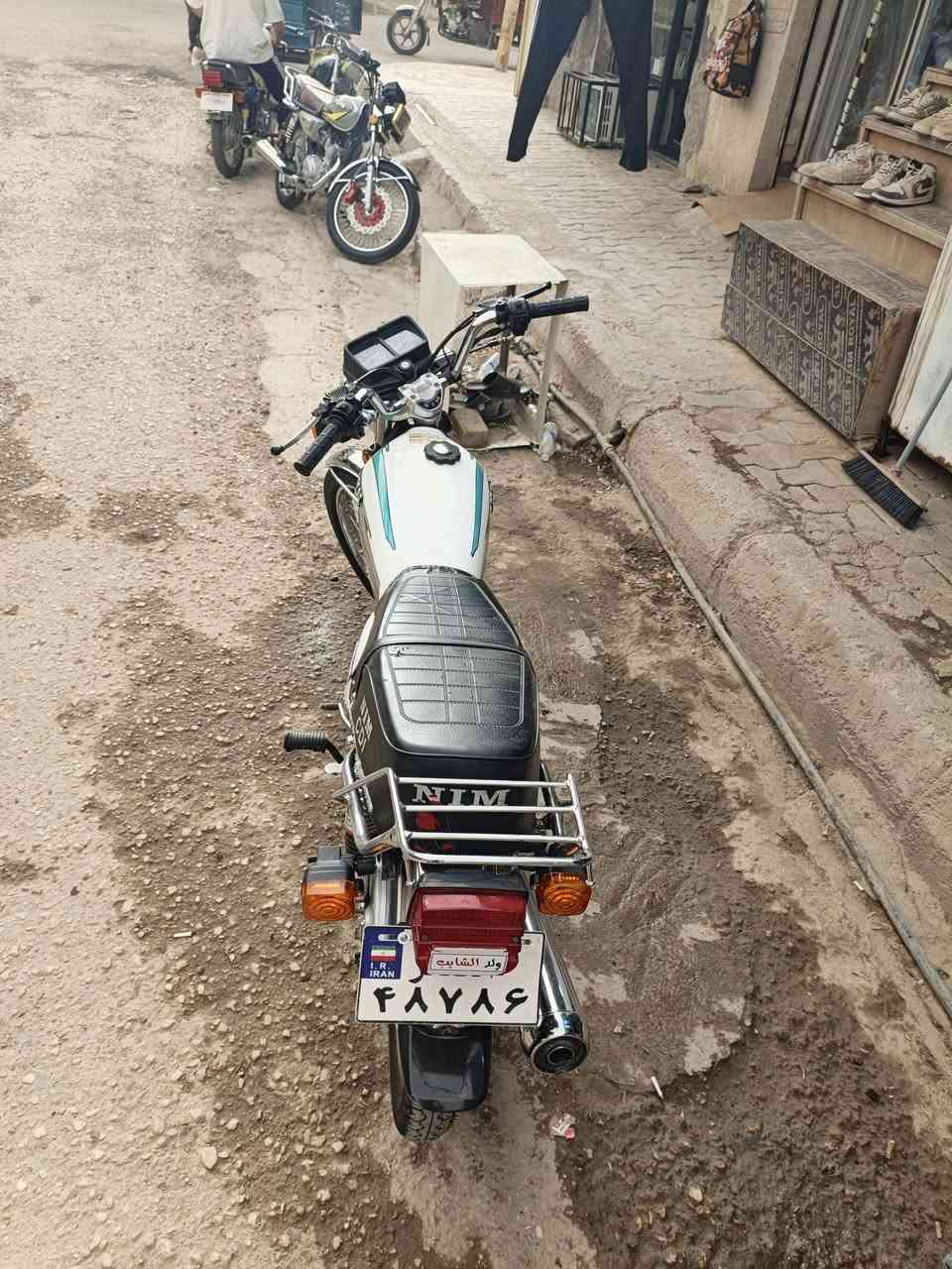 نامه 24 مكفوله سعره 550 وبيه مجال قليل مكان مسيب سده الهنديه رقم صاحب الدراجه *********** 
اني مكلف رقمه موجود الي يريده
