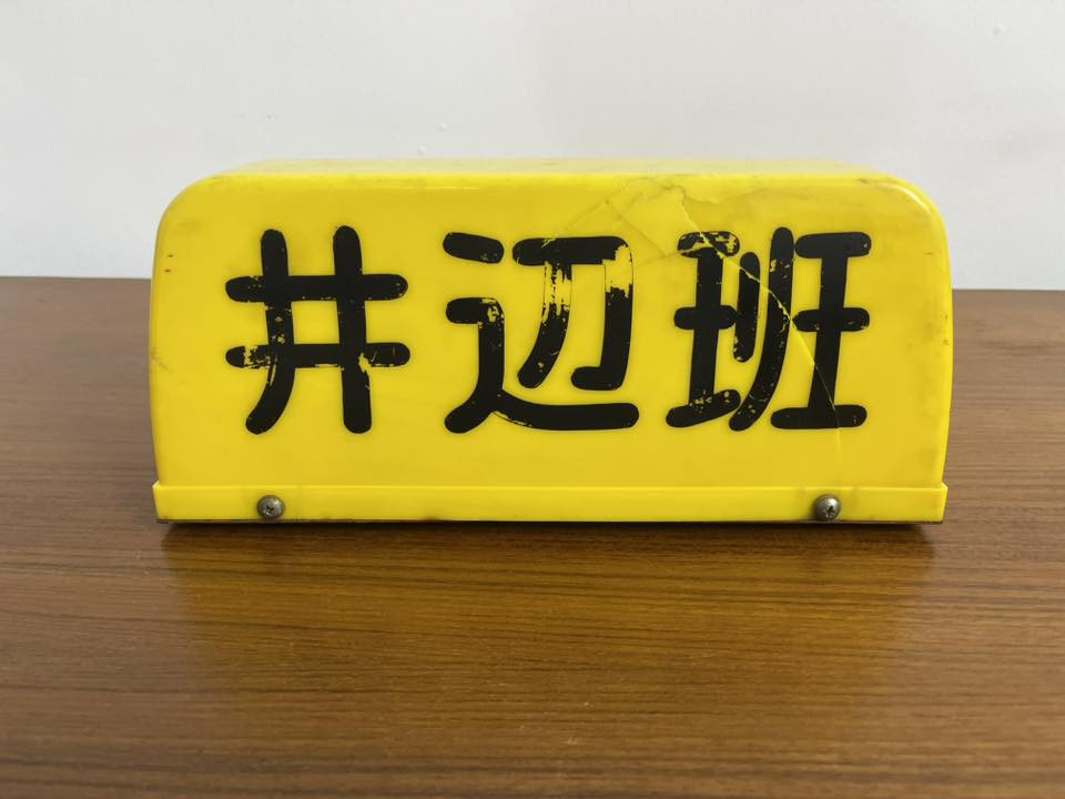 للبيع
***********
