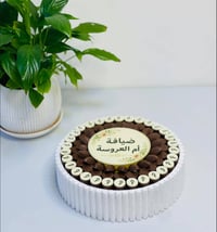 ✨ لأن كل مناسبة تستحق تفاصيل مميزة 🤍 توزيعات شوكلاتة بتنسيقات أنيقة ول...