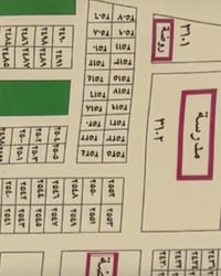 حي بغداد • 300م • واجهة 15