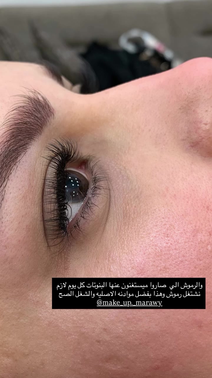 جزء من شغل مركز M4
عروض خاصه للمدعوات والعرائس 👰

العمل للامانه ب افضل انواع الاصباغ والمعالجات نشتغل والمواد المحافظه ع الشعر والوجه 

وفوتوا ع اراء الزبائن في حساب الانستا وشوفوا باقي الشغل ..والاسعار جداً مناسبه بلنسبه للشغل والمواد ❤️ تنورونه ونستقبلكم بكل حب ❤️🙏

شارع فلسطين قرب بانزين خانه المهندسين 
للاستفسار الاتصال ع الرقم 
***********
