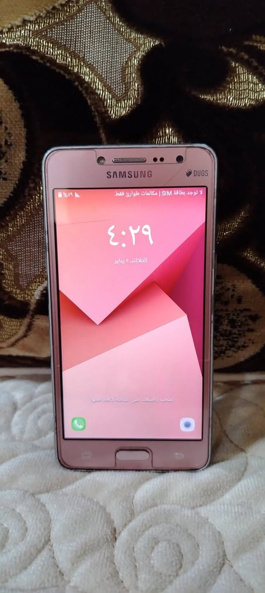 موبايل للبيع جراند برايم كله شغال السعر 30 وبي مجال (***********)
