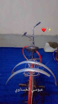 باسكل نضيف • حجم 26 • كربلاء شهداء الملحق