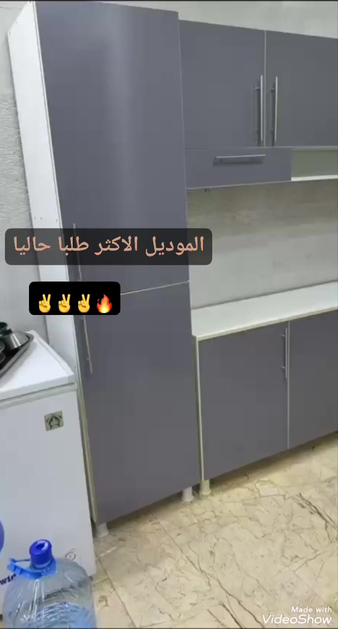 مترين ونص 📏
.......الارضي مترين مرمر
الملحق مترين 
الفاترينا 50 سم 
وسنك متر و20 مرمر 

السعر.... 390 🤗


**إذا كنت صاحب هذا الإعلان وتريد حذفه لأي سبب، رجاءا أرسل رسالة إلى الدعم الفني**