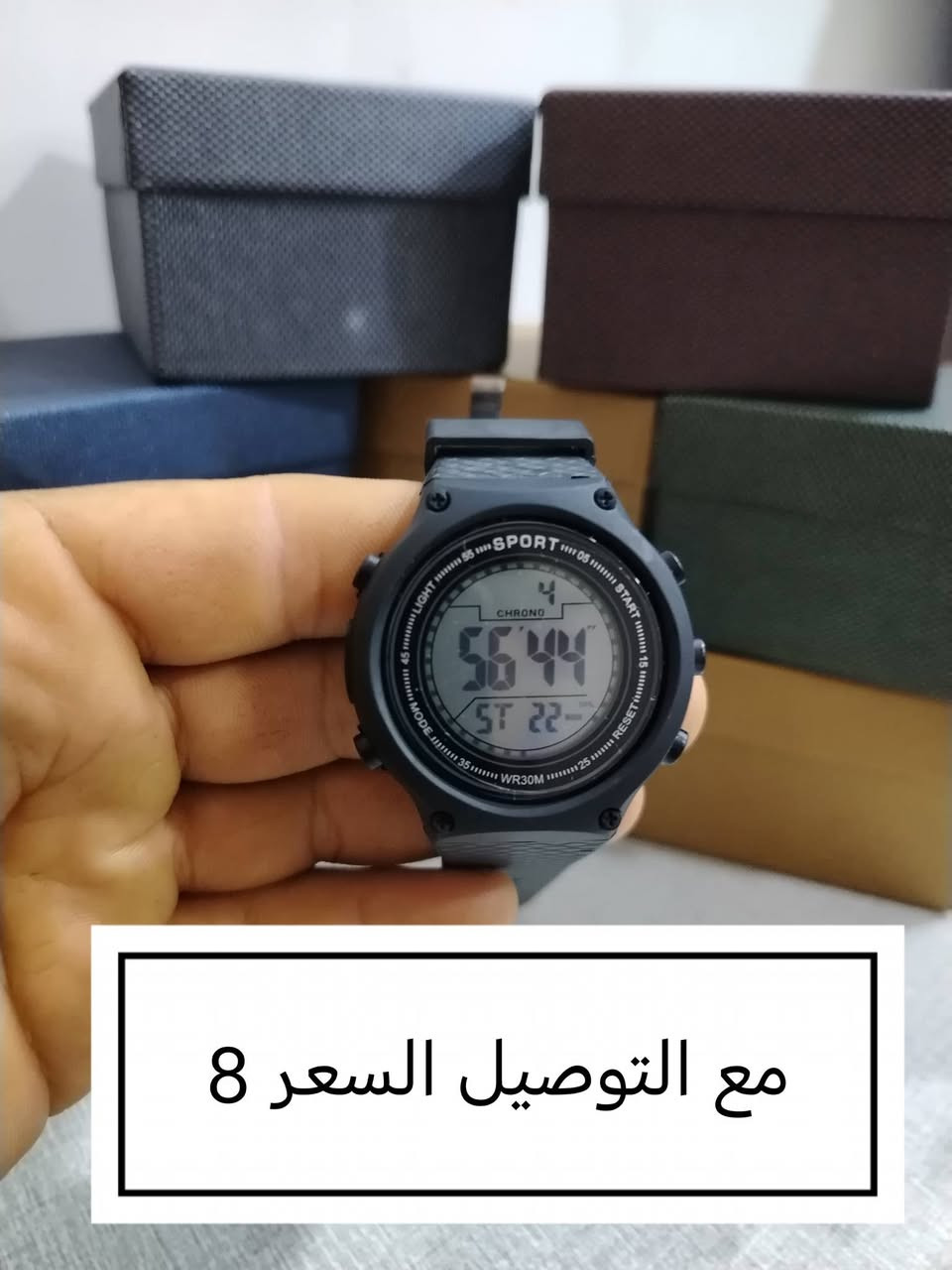 ساعات رجاليه ضد الماء السعر 8مع التوصيل الحجز وتساب ***********
