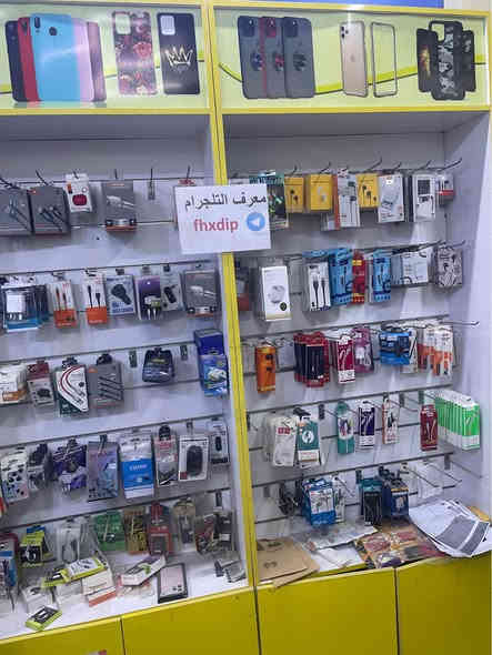 سلام عليكم فاترينات للبيع مستعملات سعر الوحدة 60 الف عدد 10 
وعندي ميوزه جام و ميز خشب تفصال 
للتواصل *********** النجف
