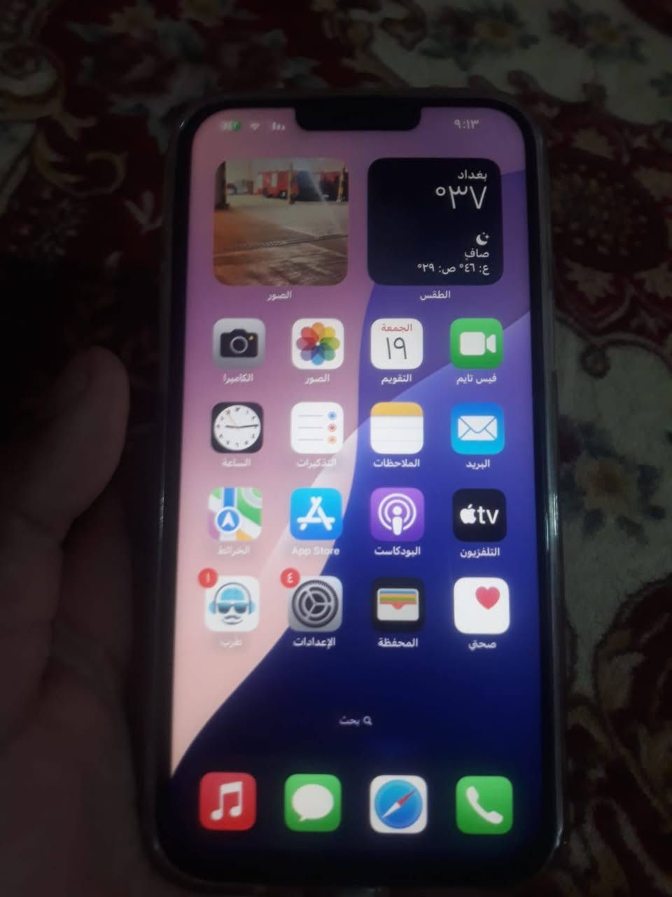 السلام عليكم
13برو ماكس ذ 256 

نموذج Mامريكي يدعم5G

بطاريه 100 مبدله تجاري اصليه

جهاز وكع مني البارحه وطفت الشاشه يرادله شاشه هاي الصور اول البارحه جهاز شغال فيس ايدي كامل  مكمل السعر قيم واخذ حض وبخت او مراوس  اتصال ‏‪***********
