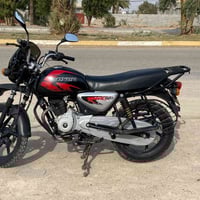 عدي دراجات لايجار بوكسر مرقم 22 لسكنه بغداد تأمينات بطقت سكن وجنسيه لا...