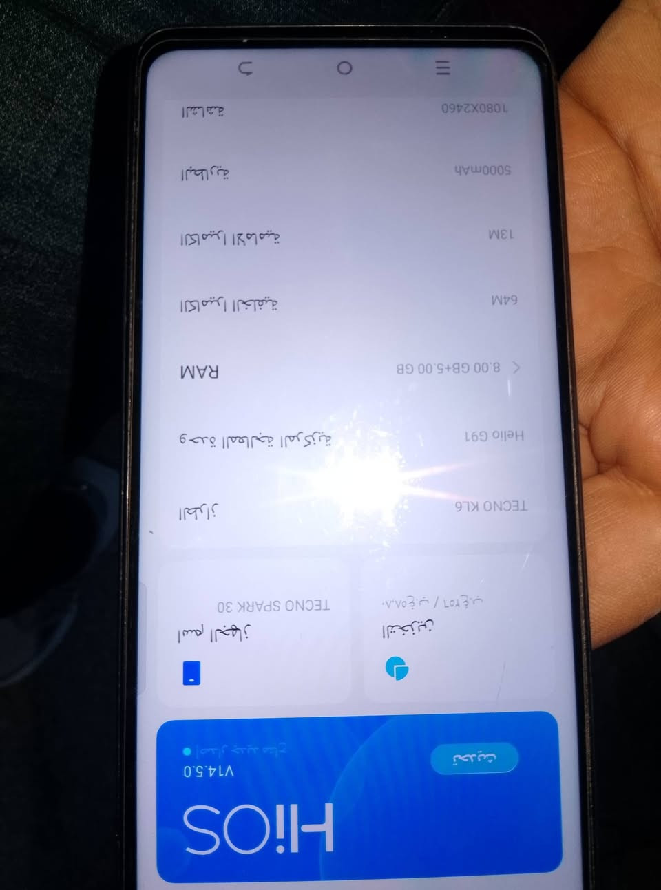 السلام عليكم سمارت 30 نظيف جدا ما مفتوح جديد هو مع ملحقاته كرتونه من عدا الشاحنه ب 200 ذاكره 512 طط مكاني بغداد العبيدي مذكور بالتفاصيل


**إذا كنت صاحب هذا الإعلان وتريد حذفه لأي سبب، رجاءا أرسل رسالة إلى الدعم الفني**