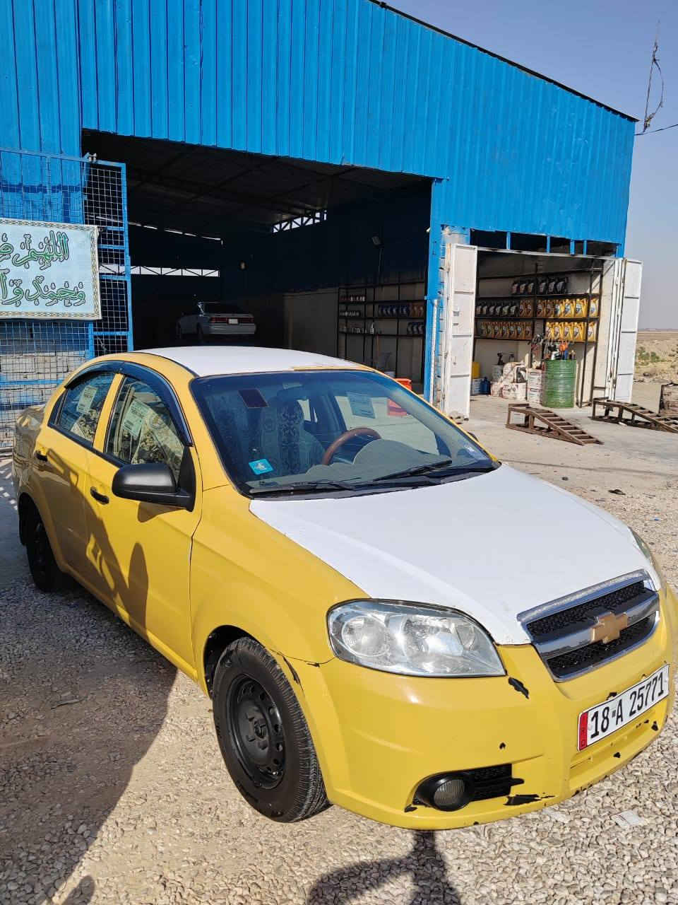 الســـــــــــلام عليكم 

افـيو موديـل 2011  
رقــــم بابــــــــــــــــل
انكليـــــــــــــــــــــزي
ســــنويه للــــ2030
مداور ثاني يــــــــوم
مـــصفره هيئـــه وغرامـــــات
دواخلها كلش حلوه
كهربائيات فــــولــــــ
مكينة (1400) وكير مكفولة
تخم تاير جديد...... 
حـــداديه جــــديـده 
السياره جاهـــــــزه
مابيها كـــــــل نقص
مصــــــبوغة جمالية
فقط تبريد عايــــــــــــز (كمبريسر) 
حادثها ضربة بالبجم 
السعر 45 وبيه مجال (بــــــسيط)
مكاني النجف الاشرف 
للأستفسار خــاص او
(*********** )
