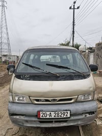 بريجو للبيع رقم ديالى موديل 1996 سنويه لل 2029 رقم انكليزي  سيارة نظيف...