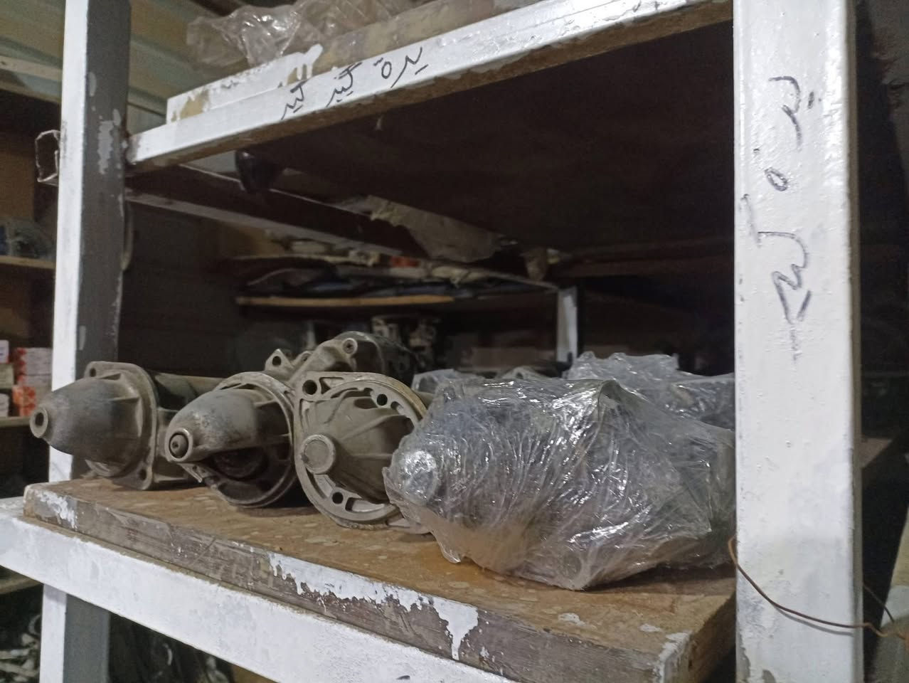 لدينا غراض شبح وارد
قاعدة فيوزات خلفية مع كتفات 
سلفات مارسيدس 
شمسيات داخلية 
ماسحات دب 
الاتصال على الرقم ***********
