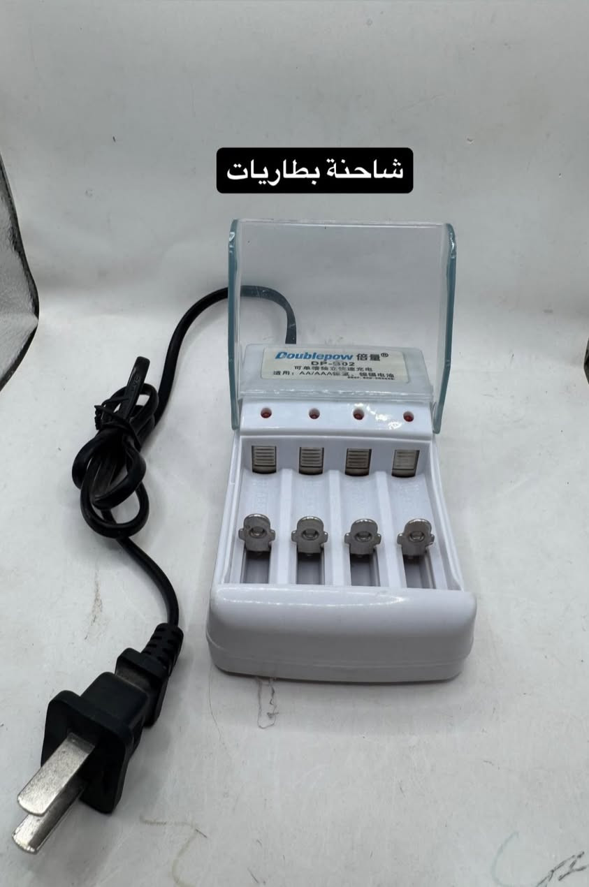 متابعه لطفا


**إذا كنت صاحب هذا الإعلان وتريد حذفه لأي سبب، رجاءا أرسل رسالة إلى الدعم الفني**
