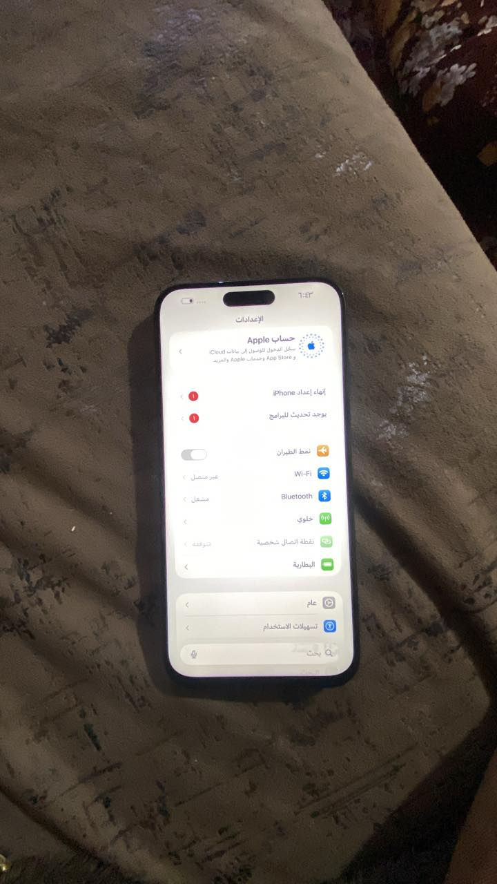 آيفون 15 برو ماكس للبيع حاله البطارية 92 مبدلة  شاشه الباقي كفالة رقم   ***********
