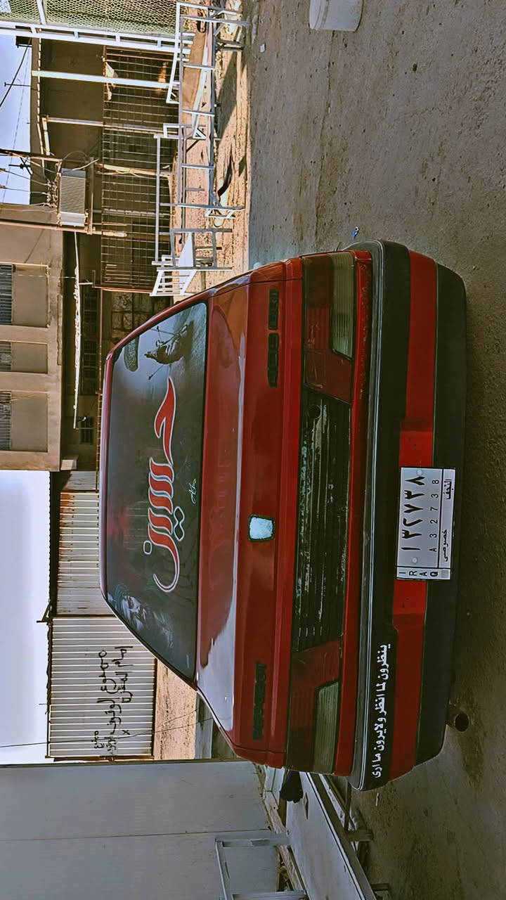 سلام عليكم سايره بيجوو 405 فرنسي مكينه وكير كورله سنويته نهايت ال26 تحويل ثاني يوم السياره حلوه بيه نقص كهربائيات تبريد بس غاز السياره حلوو ومتوازي ع بيعته السعر 28 وبيه مجال قليل حك الجيه مكان حله نادر الثالثه *********** موجود واتساب

